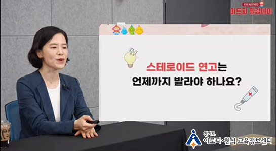 갤러리